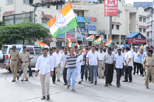 cong march12aug13 5